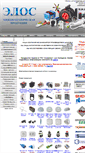 Mobile Screenshot of elos-by.com